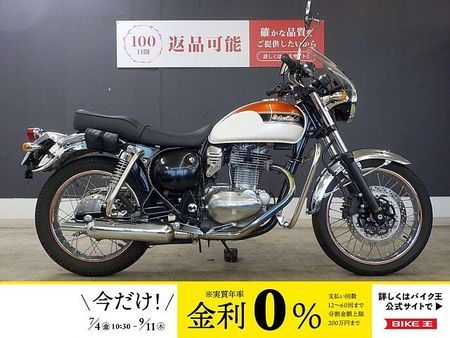 カワサキ エストレヤ エストレヤ スクリーン 前後バンパー 2011年モデル 1