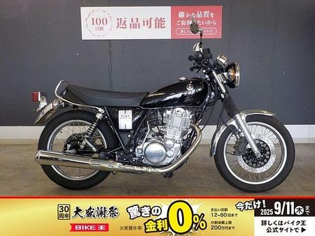 ヤマハ SR400 SR400 2019年モデル ノーマル 1