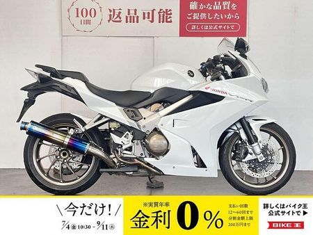 ホンダ VFR800F VFR800F グリップヒーター TSR製マフラー 1