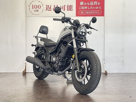 ホンダ レブル 250 レブル250 ABS バックレスト キャリア付き 3