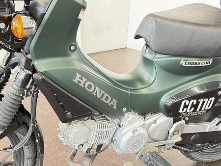 ホンダ クロスカブ110 【最終値下げ】クロスカブ110 ABS リアボックス装備!! 15