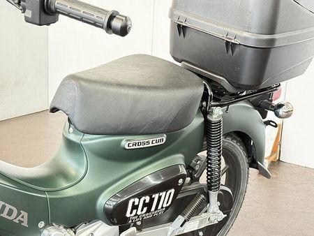 ホンダ クロスカブ110 【最終値下げ】クロスカブ110 ABS リアボックス装備!! 16