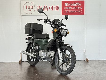 ホンダ クロスカブ110 【最終値下げ】クロスカブ110 ABS リアボックス装備!! 2