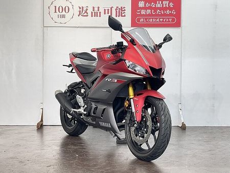 ヤマハ YZF-R3 YZF-R3 ABS LEDウィンカー フェンダーレス!! 3