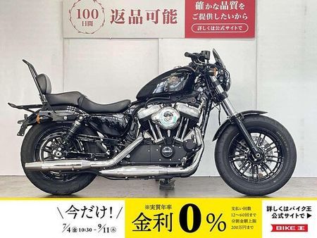ハーレーダビッドソン XL1200X SPORTSTER FortyEight XL1200X フォーティーエイト ワンオーナー ビッグタンク 北米マフラー 1