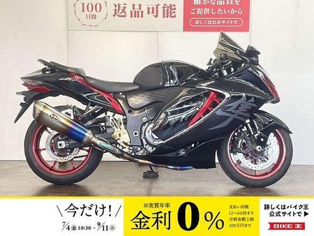 スズキ HAYABUSA ハヤブサ 2023年モデル R‘sgear製フルエキマフラー BabyFace製バックステ 1