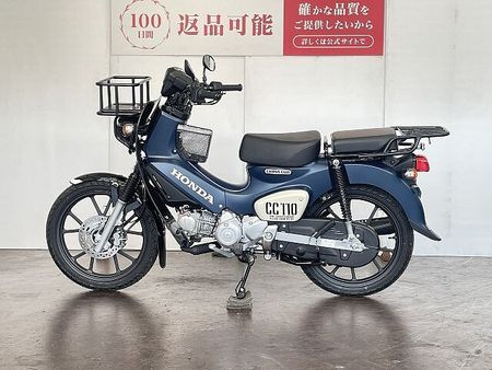 ホンダ クロスカブ110 クロスカブ110 2022年モデル レッグガードなどカスタム多数 4
