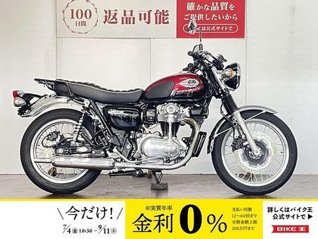 カワサキ W800 W800 エンジンガード リアキャリア 2024年モデル 1