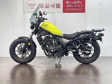 ホンダ レブル 250 レブル250 モリワキサイレンサー エンジンガード 4
