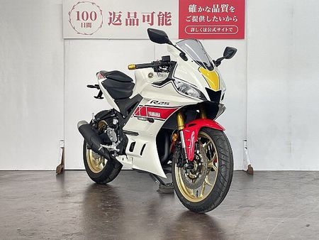 ヤマハ YZF-R25 YZF-R25 WGP 60th Anniversary フェンダレス クイックシフター 3