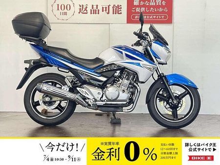 スズキ GSR250 GSR250 2013年モデル スクリーン リアボックス装備 1