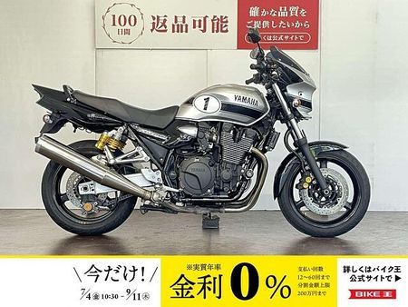 ヤマハ XJR1300 XJR1300-2 2015年モデル ビキニカウル エンジンスライダー 1
