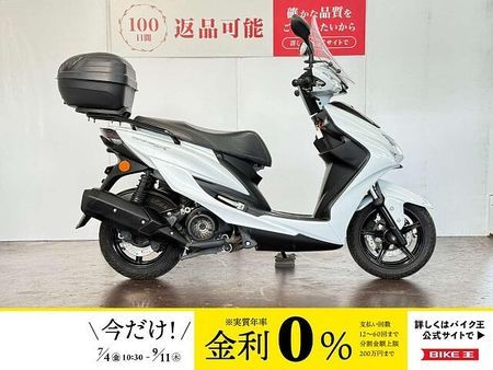 ヤマハ シグナスX SR シグナスXーSR 2020年モデル スクリーン リアボックス!! 1