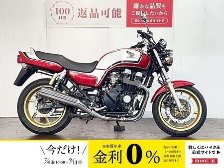 ホンダ CB750 CB750 2005年モデル エンジンガード装備!! 1