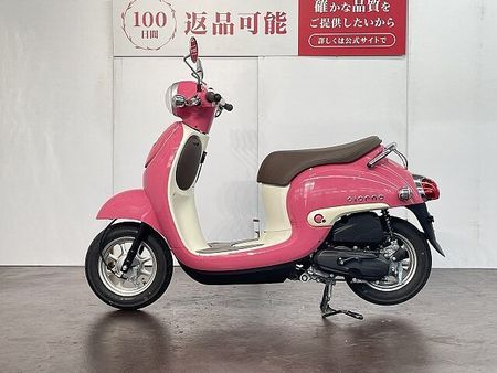 ホンダ ジョルノ ジョルノ 2022年モデル 4