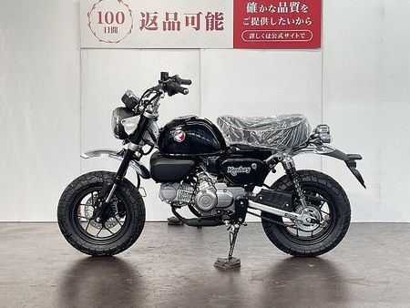 ホンダ モンキー125 モンキー125 2025年モデル 未使用車 4