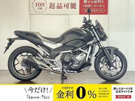 ホンダ NC750S デュアルクラッチトランスミッション NC750S DCT ワンオーナー ETC・グリップヒーター標準装備!! 1