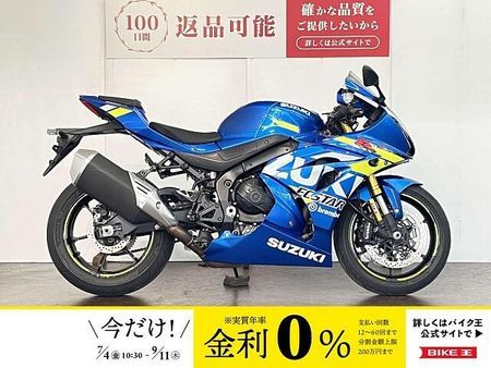 スズキ GSX-R1000R GSX-R1000R 2021年モデル!! 1