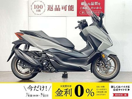 ホンダ フォルツァ(MF06) フォルツァ MF17型!! 1