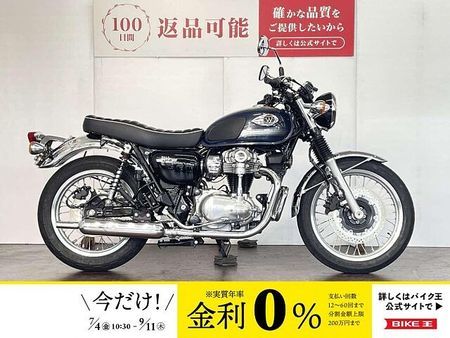 カワサキ W800 W800 エンジンガード 2023年モデル 1
