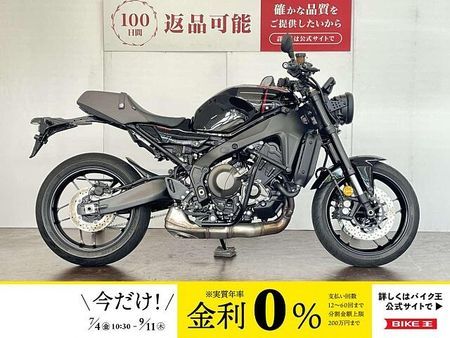ヤマハ XSR900 XSR900 エンジンガード 2022モデル 1