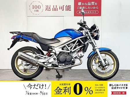 ホンダ VTR250 VTR250 2011年モデル 無限サイレンサー 1