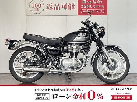 カワサキ W800 W800 ワンオーナー 2024年モデル USB電源装備 1
