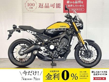 ヤマハ XSR900 XSR900 60thアニバーサリーモデル コアガード メーターバイザー 1