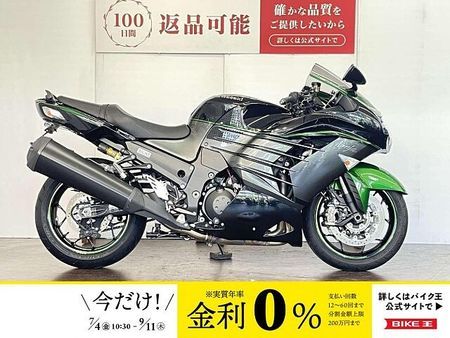 カワサキ ZX-14R ZX-14R ハイグレード 2019年モデル フェンダレス 1
