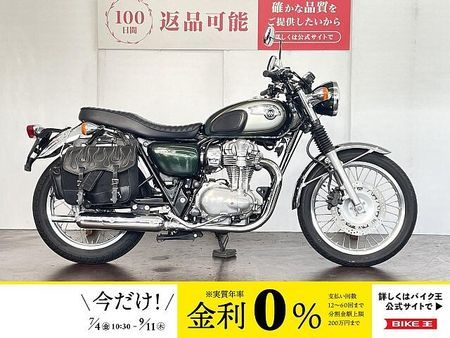 カワサキ W800 W800 2011年モデル サイドバック装備 1