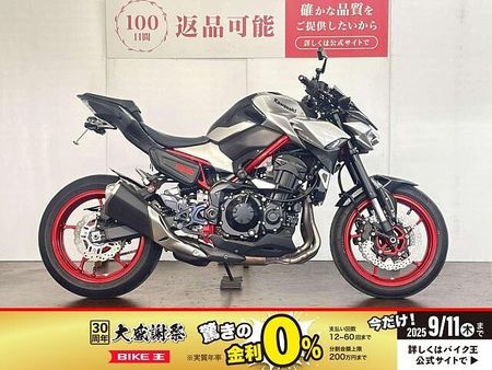 カワサキ Z900 Z900 バックステップ フェンダレス 2023年モデル 1