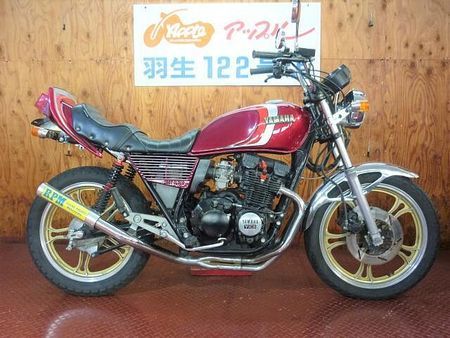 ヤマハ XJ400 ☆XJ400D☆ワインレッド☆RPMマフラー☆大川タックロールシート 1