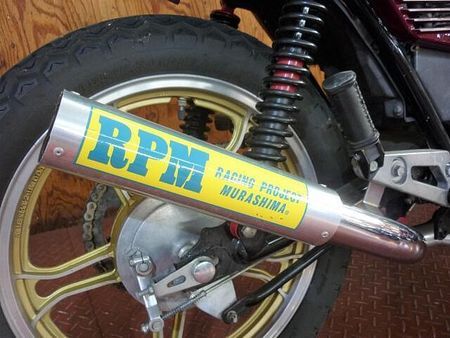 ヤマハ XJ400 ☆XJ400D☆ワインレッド☆RPMマフラー☆大川タックロールシート 12
