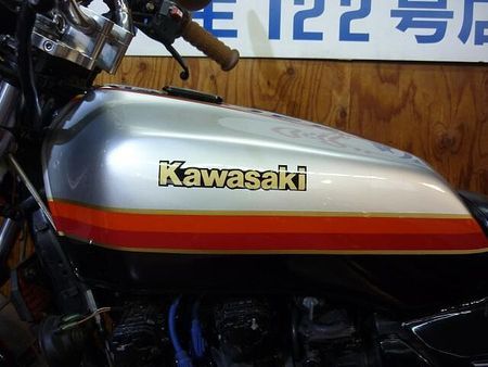カワサキ Z400GP ☆Z400GP☆FXリミテッドカラー☆BEETカバー☆マーシャルライト☆バックステップ 16