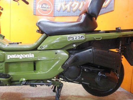ホンダ PS250 希少なファイナルディションのPS250が入荷!カラーも人気のミリタリーカーキ!かっこいい! 12