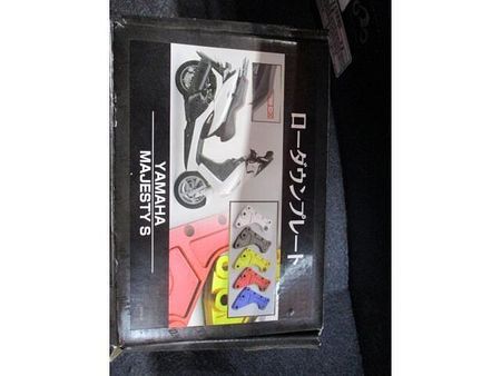 ヤマハ マジェスティS 2016年マイナーチェンジ後モデルのマジェスティSが入荷!ローダウン済みで乗りやすい! 34