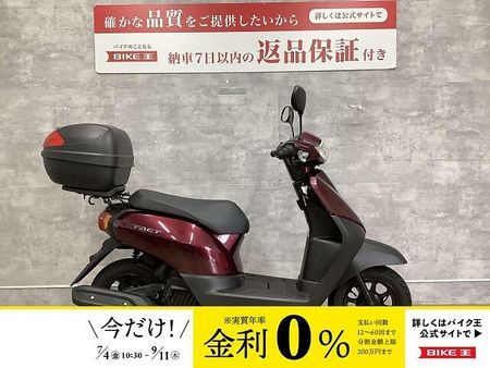 ホンダ タクト TACT 2021年式モデル 1