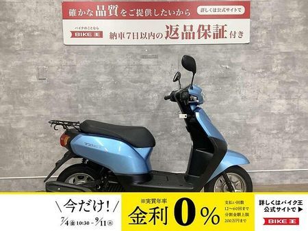 ホンダ タクト ベーシック TACT Basic 1