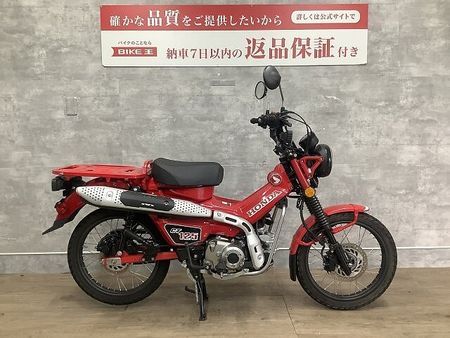 ホンダ CT125 ハンターカブ CT125 HUNTER Cub 2020年モデル マルチバー 3