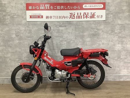 ホンダ CT125 ハンターカブ CT125 HUNTER Cub 2020年モデル マルチバー 6