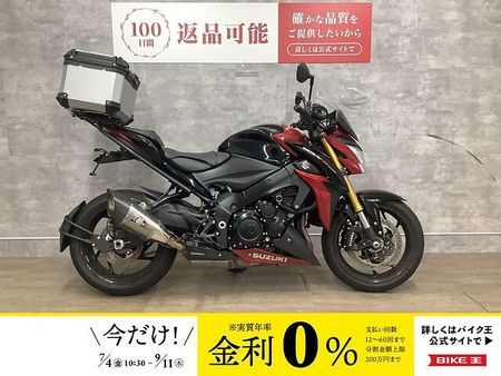 スズキ GSX-S1000 GSX-S1000 ABS スクリーン リアボックス装備 1