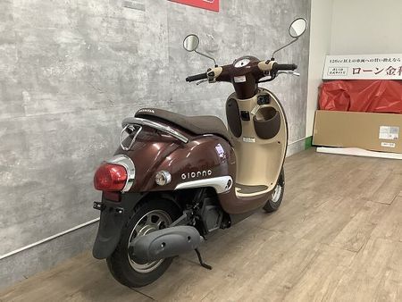 ホンダ ジョルノ Giorno 2016年モデル フルノーマル車両 6