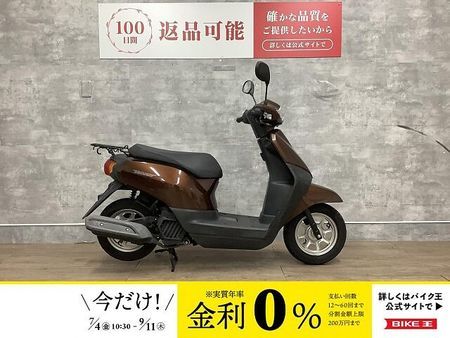 ホンダ タクト TACT 2019年モデル フルノーマル 1
