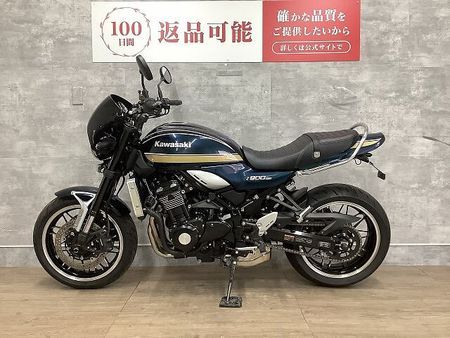 カワサキ Z900RS Z900RS フェンダーレス ビキニカウル エンジンスライダー ワンオーナー 5