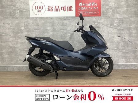 ホンダ PCX125 PCX 2023年モデル フルノーマル 1
