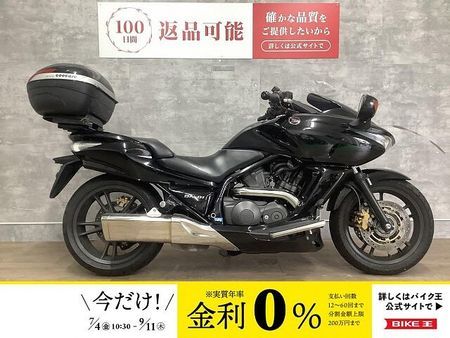ホンダ DN-01 DN-01 2008年モデル リアボックス ギャザズMナビ 1