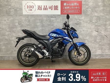 スズキ ジクサー 150 GIXXER 150 フルノーマル 2019年モデル 1