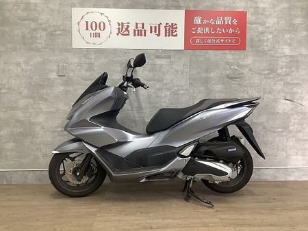 ホンダ PCX125 PCX フルノーマル 2021年モデル 4