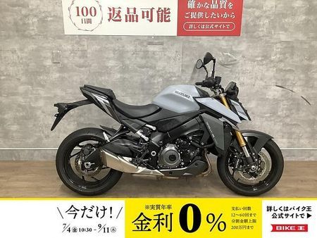 スズキ GSX-S1000 GSX-S1000 2023年モデル フルノーマル 1