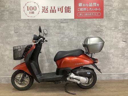 ホンダ トゥデイ Today 2008年モデル 前かご リアボックス装備!! 4